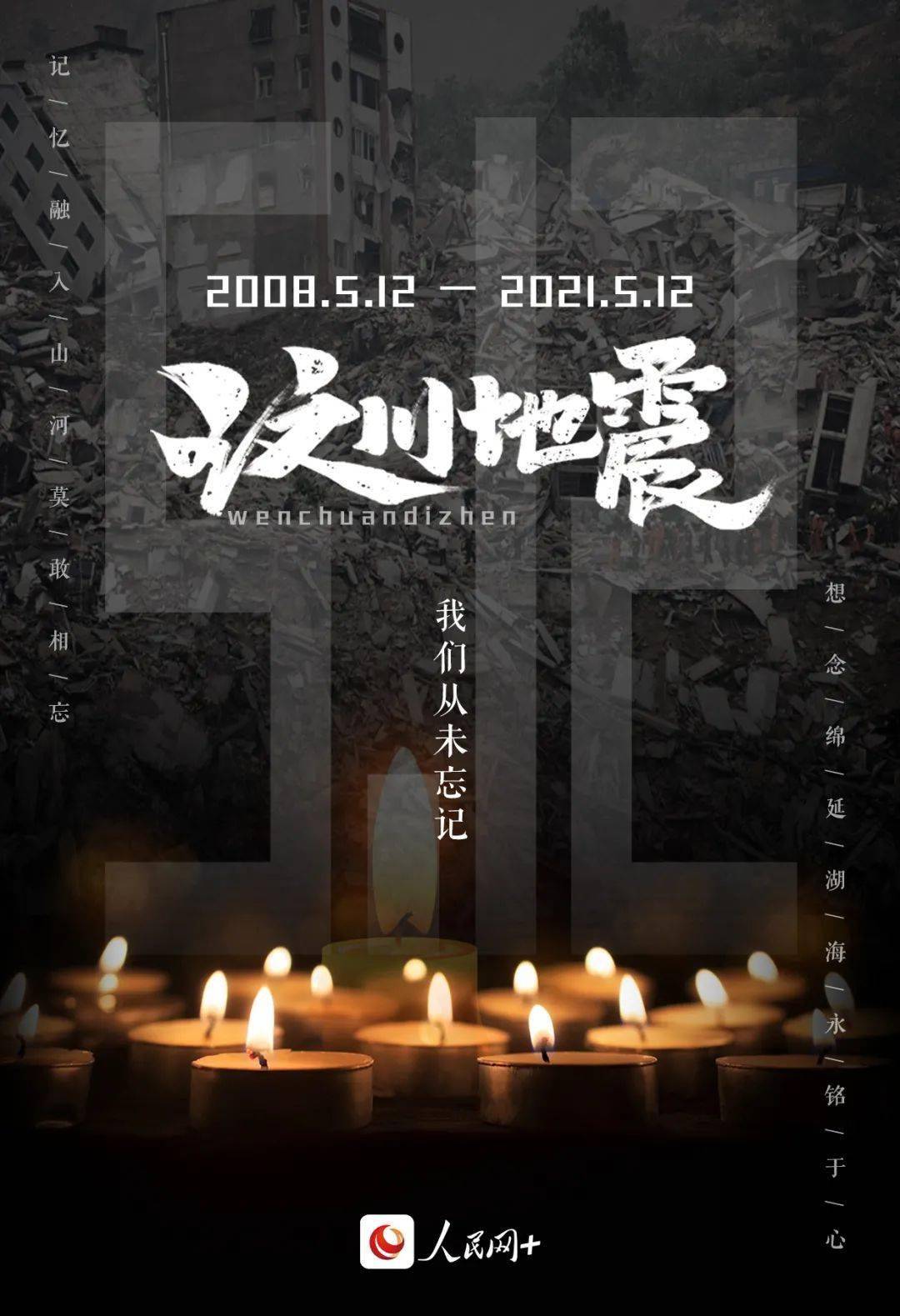 亚洲日韩欧美一区二区三区:03-04-08-09-13-35M:39,亚洲、欧洲、美洲与中国一区二区三区的数字化探索,一场跨越时空的旅程(03-04-08-09-13-35M与39的启示)