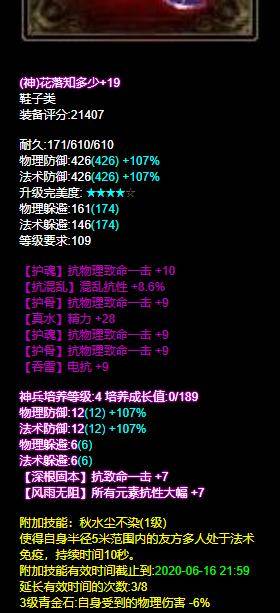 亚洲午夜福利精品无码不卡:01-03-30-33-35-40K：39,亚洲午夜福利精品无码不卡，探索优质内容的独特魅力