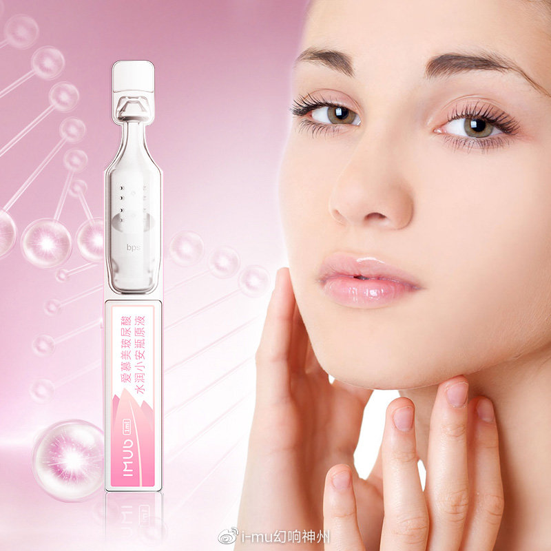 亚洲一区二三区好的精华液:02-05-25-26-41-44P:22,亚洲一区二三区优质精华液深度解析,探索护肤新境界(关键词,亚洲一区二三区好的精华液,02-05-25-26-41-44P,22)