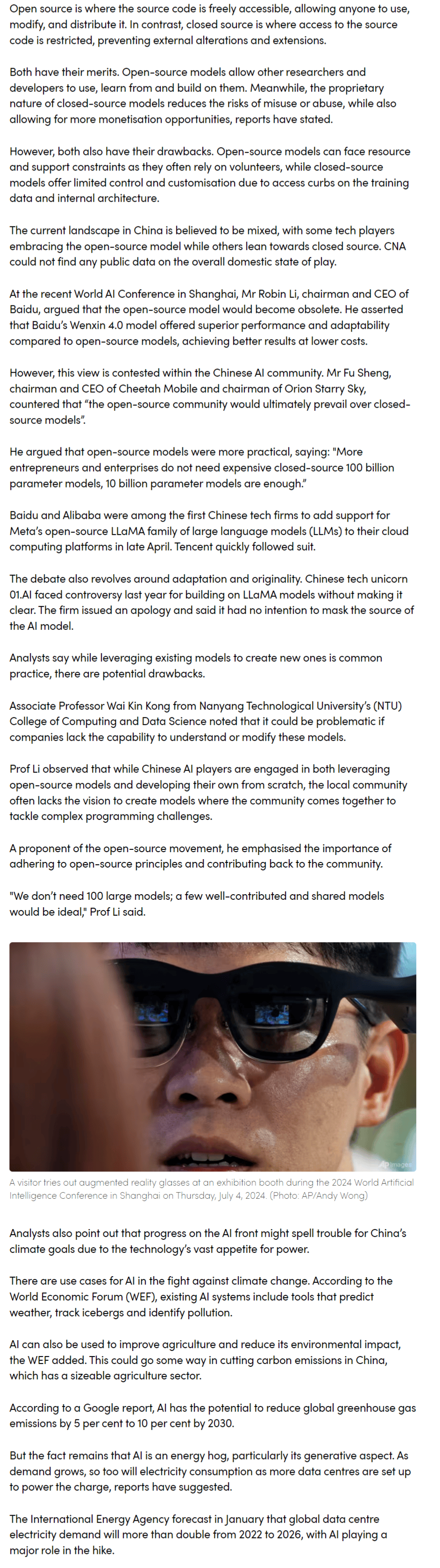 亚洲综合网站精品一区二区:06-16-20-28-41-43N:16,亚洲综合网站精品一区二区的深度探索,从数字看多元文化的发展(06-16-20-28-41-43N,16)