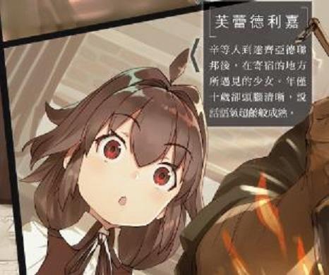 亚洲综合无码一区二区痴汉:12-32-34-41-46-47A:24,探索亚洲综合娱乐,一区至七区与成人内容的独特魅力(痴汉系列)