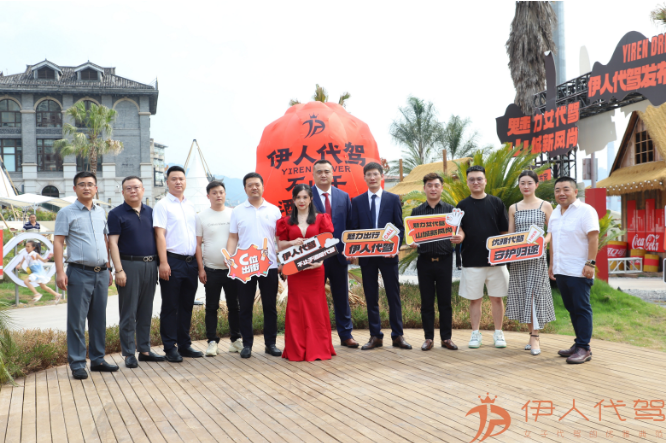 伊人久久大香线蕉综合网站:11-20-23-26-32-47L:24,伊人久久大香线蕉综合网站,探索与体验