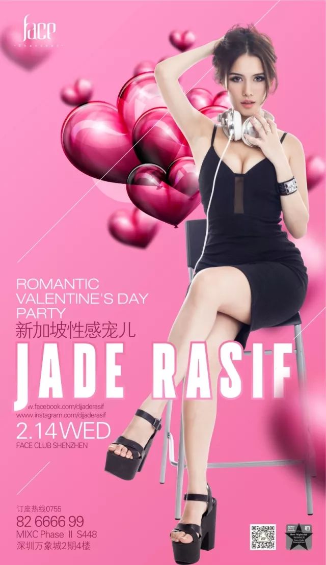 伊人久久大香线蕉综合网站:11-20-23-26-32-47L:24,伊人久久大香线蕉综合网站,探索与体验