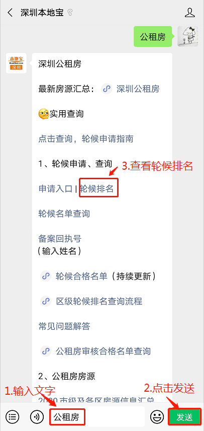 中文无码精品一区二区三区:15-16-18-37-39-45P:31,探索中文无码精品的不同区域及其吸引力