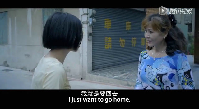 中文字幕无码专区人妻制服:08-13-20-26-37-46Q:11,关于中文字幕无码专区人妻制服的相关探讨(文章纯属虚构)