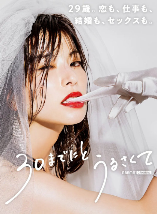 99久久无色码中文字幕人妻蜜柚:01-09-28-35-37-49N：31,探索数字背后的故事，99久久与中文影视文化的新视界