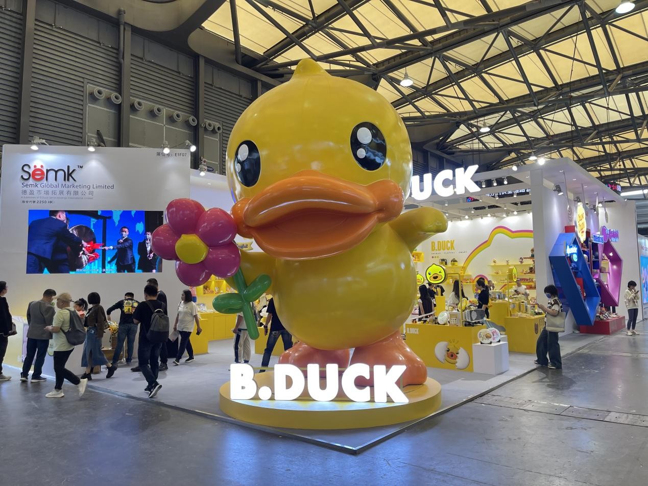 久久99精品国产自在现线小黄鸭:14-19-23-24-44-46J:21,久久99精品国产,探索小黄鸭的自在现线与国产魅力时光