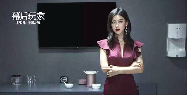 成在人线AV无码免费高潮水老板:10-17-20-26-29-38S:13,探索成人世界,在线视频内容与用户需求的深度解析