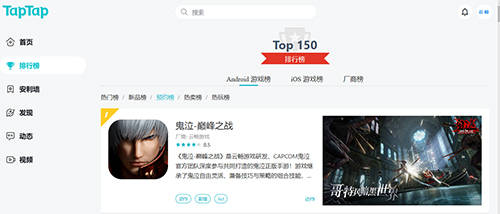 AV无码理论片在线观看免费网站:05-10-25-33-43-45P:11,AV无码理论片在线观看免费网站,探索优质影视资源的旅程