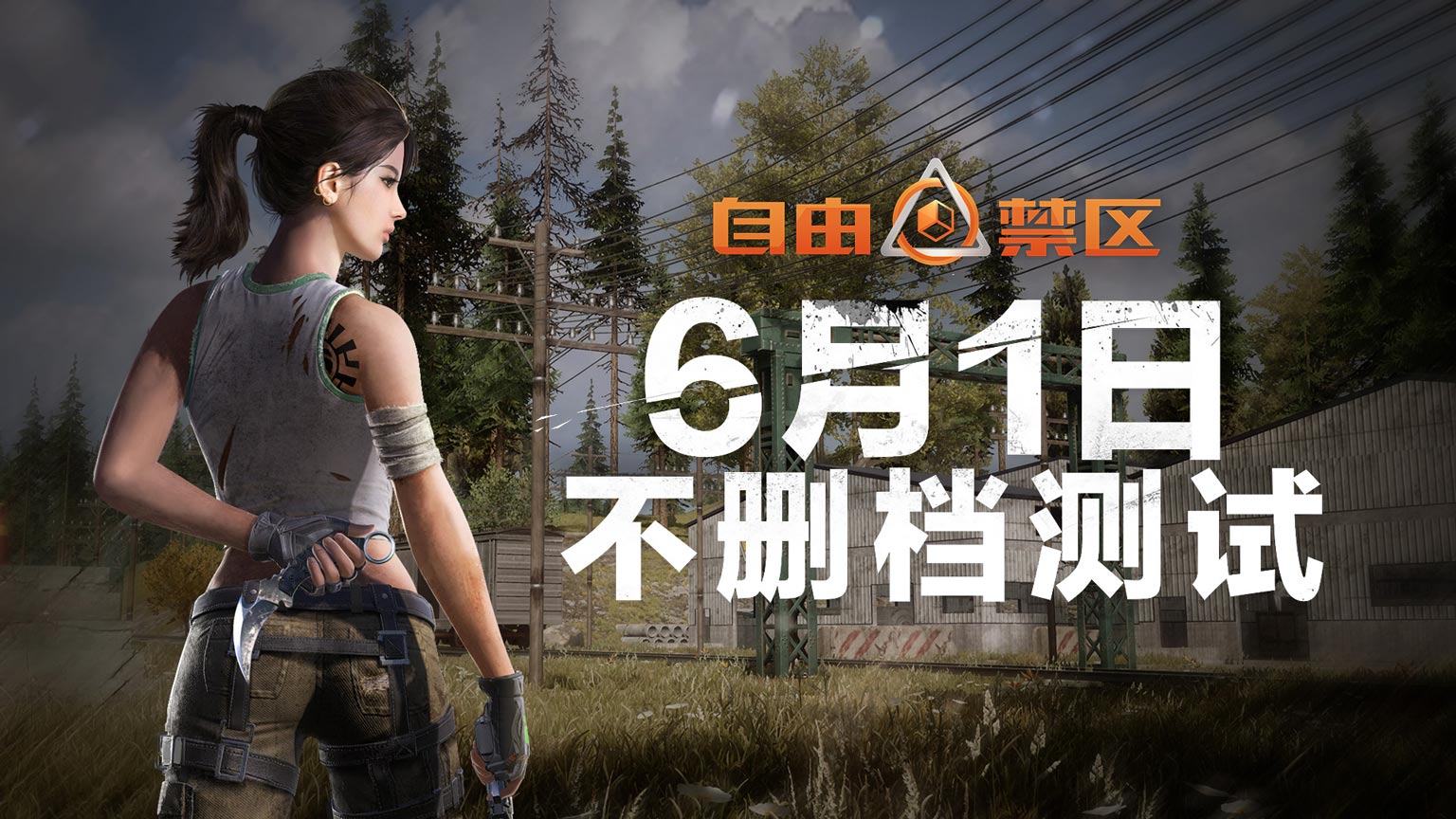 国产成人精品无码A区在线观看:01-05-08-11-20-27E:21,探索国产成人精品文化,在线观看的新视界