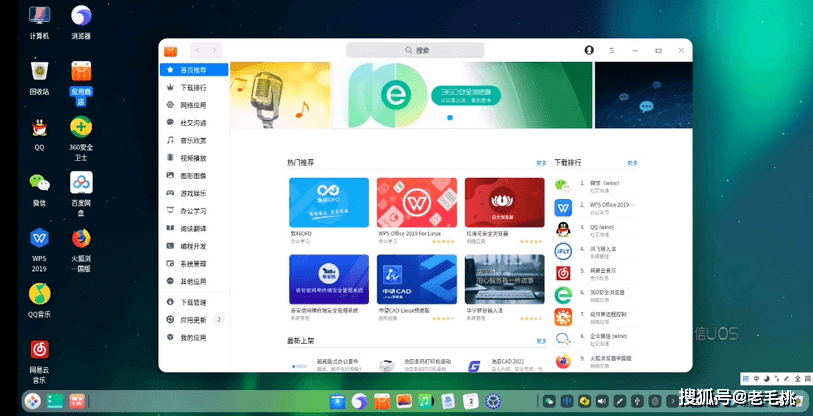 国产精品久久久久永久免费看:21-22-25-43-44-47D:35,探索国产影视精品,免费观看的永久选择