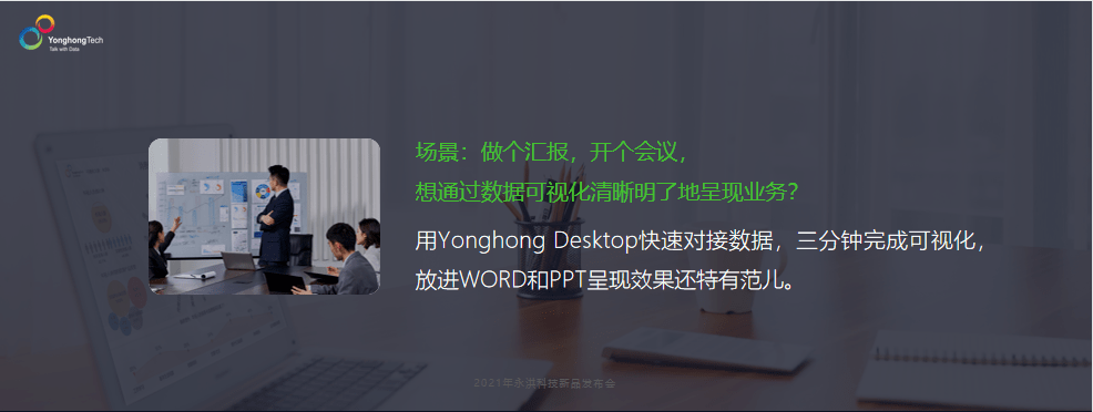 国产精品久久久久永久免费看:21-22-25-43-44-47D:35,探索国产影视精品,免费观看的永久选择