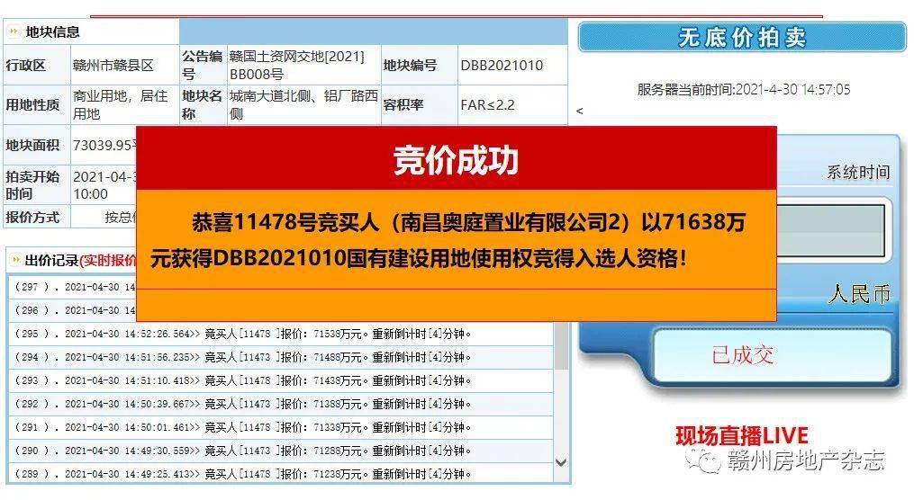 国产精品一区二区久久乐下载:02-07-11-12-29-37U:40,国产精品一区二区久久乐下载,探索与体验的独特魅力