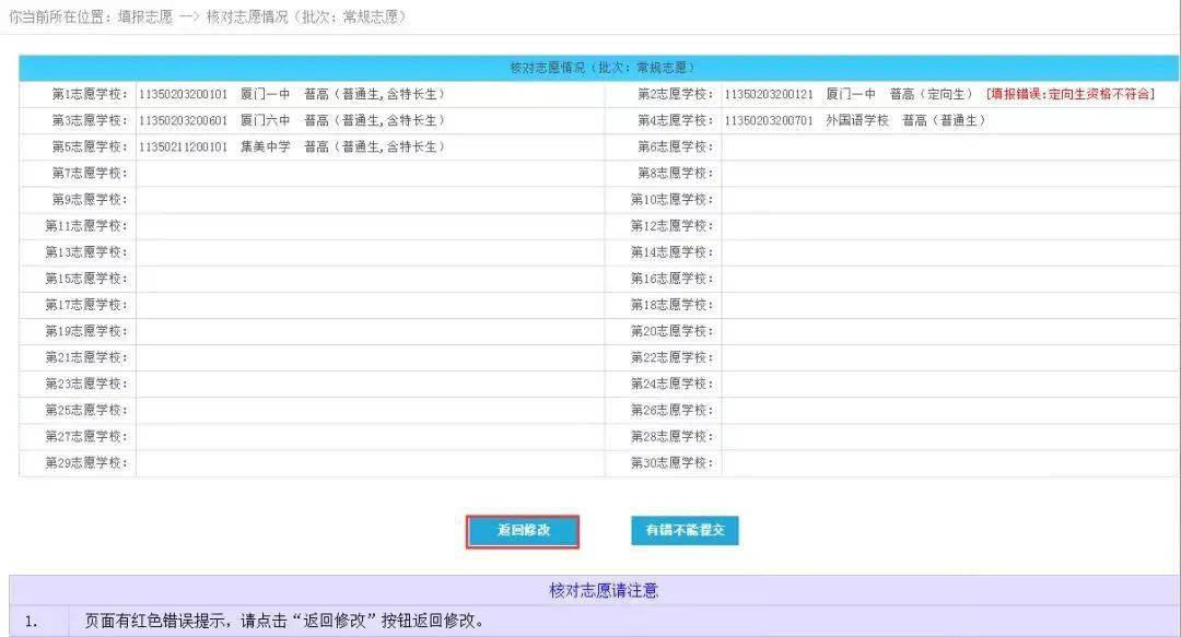 国产精品一区二区久久乐下载:02-07-11-12-29-37U:40,国产精品一区二区久久乐下载,探索与体验的独特魅力