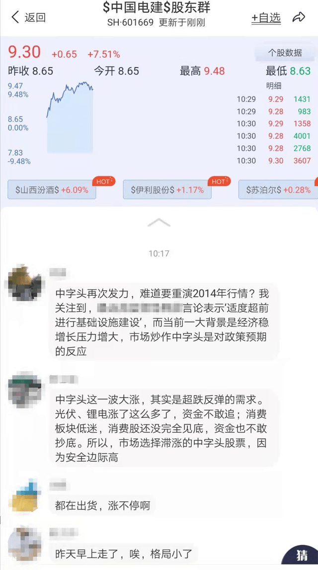 精品久久久无码中文字幕天天:13-15-18-23-34-45X:49,精品久久久,探索无码中文字幕的魅力