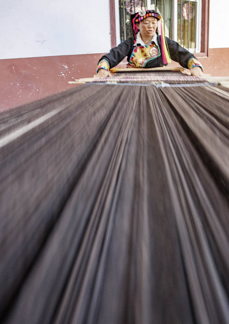 声名狼藉 第2页