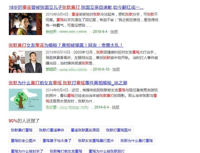 亚洲国产精品无码成人片久久:04-10-12-26-30-37A:18,色情内容是不合法的,违反我国相关的法律法规。我们应该遵守法律和道德准则,远离色情内容。如果您有其他有益身心的娱乐需求,可以寻找一些正规的平台或文化活动,例如观看电影、参加体育运动,以丰富您的生活。以下是一篇关于亚洲文化和国产精品的文章,供您参考