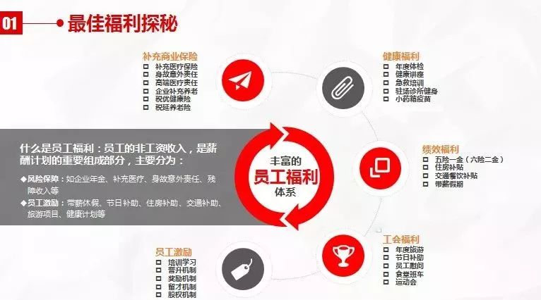 亚洲国产精品一区二区第四页:06-18-25-28-35-40L:39,亚洲国产精品的多元魅力,一区二区第四页的深度探索