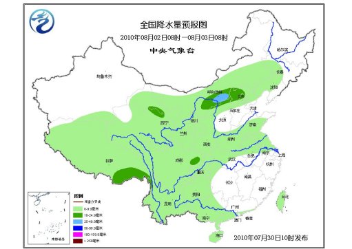 亚洲国产精品一区二区第一页:01-05-06-23-27-38P:01,探索亚洲国产精品的魅力,一区二区独特风采与深度解析(01-05-06-23-27-38P)