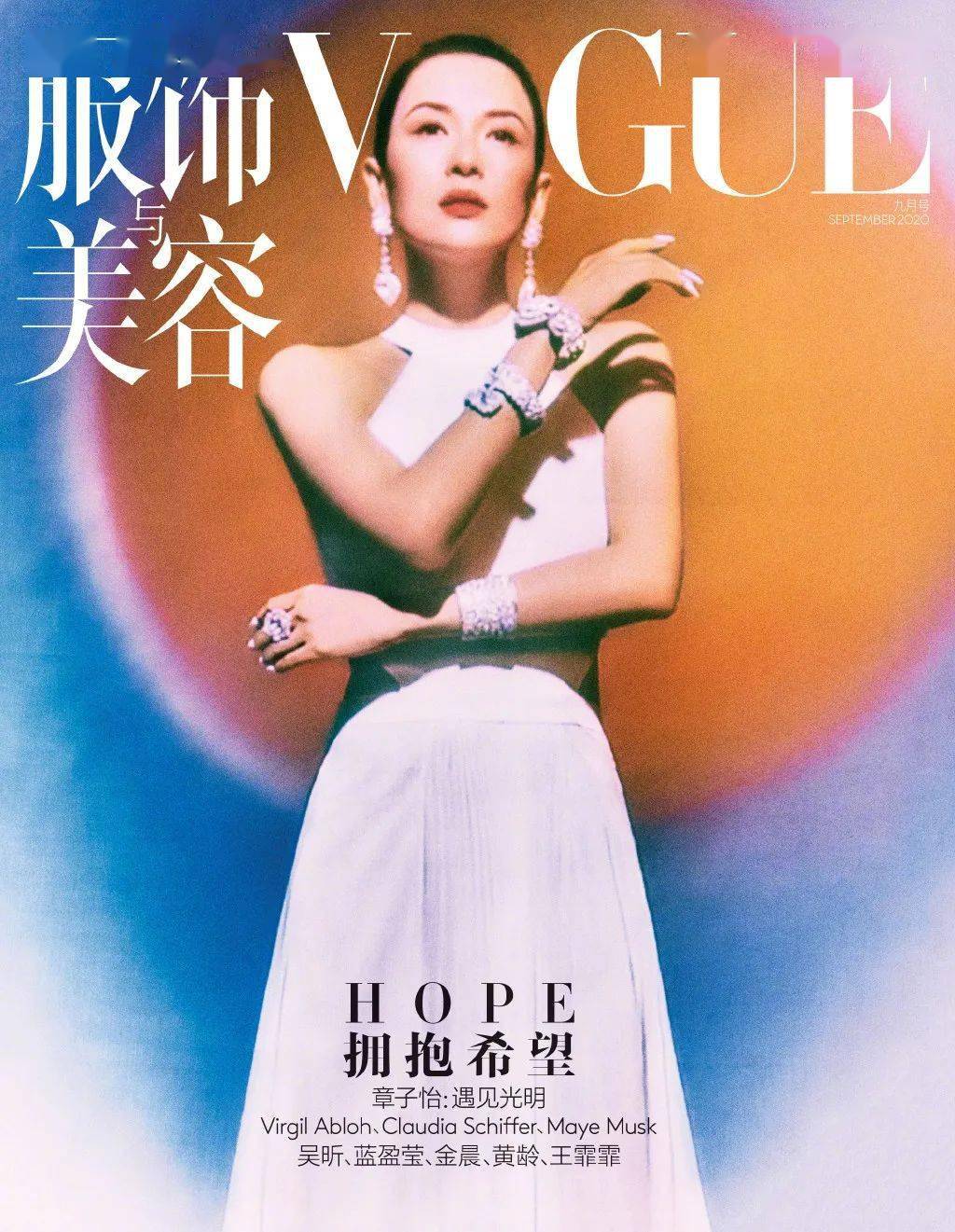 一本无码人妻在中文字幕免费:13-30-33-40-46-49L:45,探索无码人妻的魅力,一场关于爱与生活的中文视听盛宴