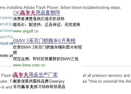 又黄又爽又无遮挡免费的网站:02-11-13-14-19-38S:27,探索网络世界,关于免费、无遮挡内容的深度解析(关键词,特定网站)