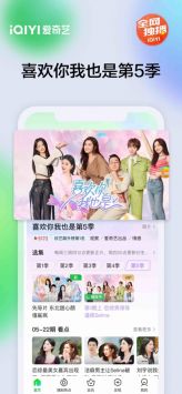 成人免费一区二区三区视频软件:08-10-30-31-34-40A：41,成人免费一区二区三区视频软件，探索数字娱乐的新领域