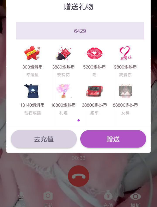 成人免费一区二区三区视频软件:08-10-30-31-34-40A:41,成人免费一区二区三区视频软件,探索数字娱乐的新领域