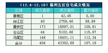 欧美国产一区二区三区激情无套:01-06-27-41-42-48Z:04,欧美国产一区二区三区激情无套,探索成人娱乐产业的多元魅力