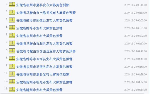 日韩欧美一区二区三区永久免费:04-05-17-26-27-49X:42,日韩欧美一区二区三区永久免费影视资源,探索多元文化交融的视听盛宴