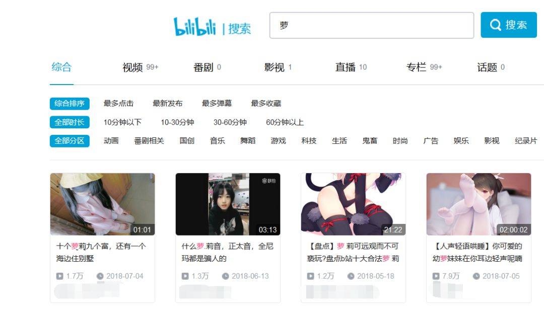 无码国产成人午夜视频在线播放:02-22-36-37-42-49E:32,探索优质内容领域,关于无码国产成人午夜视频在线播放的探讨