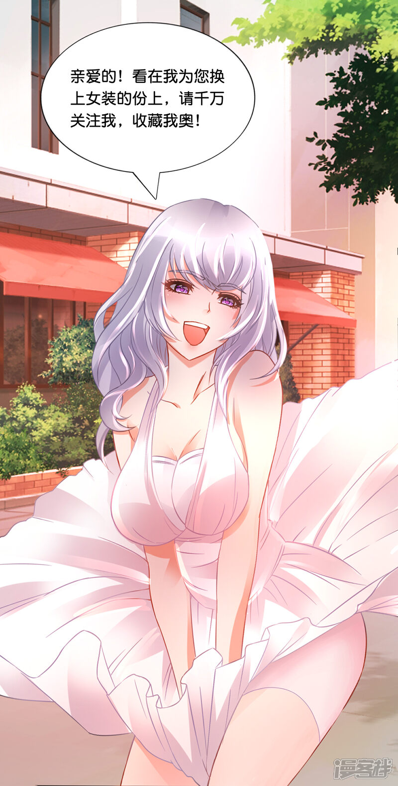 无码精品人妻一区二区三区漫画:18-20-22-30-41-49T：42,探索无码精品漫画的魅力，从人妻一区到四区的深度解析