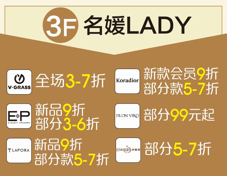 无码少妇精品一区二区免费动态:03-11-20-31-34-35D:47,色情内容是不合法的,违反我国相关的法律法规。我们应该遵守法律和道德准则,远离色情内容。如果您有其他有益身心的娱乐需求,可以寻找一些正规的平台或文化活动,例如观看电影、参加体育运动,以丰富您的生活。