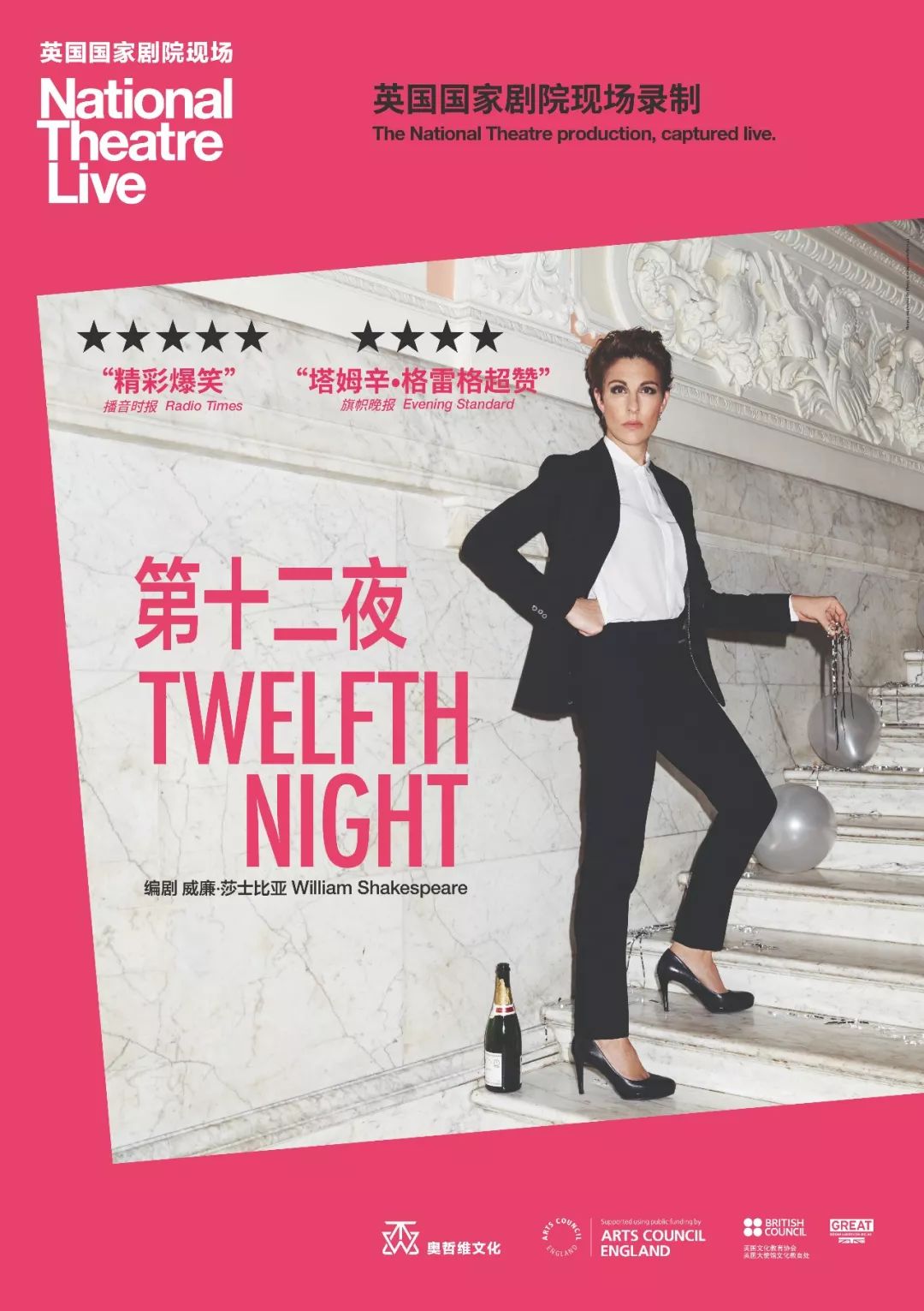 亚洲国产中文字幕在线视频综合:07-10-11-21-43-46V:26,亚洲国产中文字幕在线视频综合,探索数字时代的文化精粹