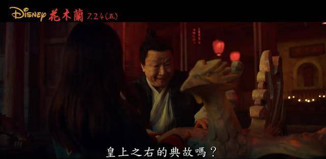 中文字幕无码精品三级在线电影:19-30-34-36-37-49R:25,关于中文字幕无码精品三级在线电影的探讨,从内容与质量角度深度解析(19-30-34-36-37-49R,25)