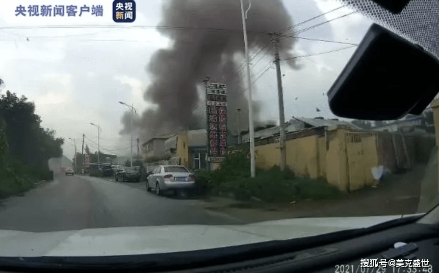 国产精品福利一区二区:04-09-19-32-36-44X:46,关于国产精品福利的探讨——一区与二区的深度解析(04-09-19-32-36-44X与46)