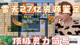 精品成人免费一区二区:15-20-23-27-37-38J:47,探索精品成人娱乐,一区到六区的深度解析(1869字)