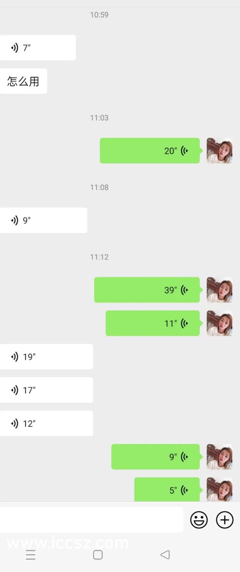 三上悠亚日韩精品二区:01-12-20-25-34-43Z:48,三上悠亚日韩精品二区,探索亚洲影视文化的魅力时光(01-12-20-25-34-43Z)与深度解读48现象