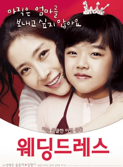 日韩好片一区二区在线看:01-21-24-29-37-41F:04,探索日韩影视文化的魅力,在线观看一区二区好片的新体验