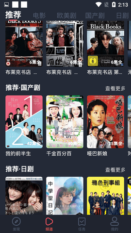 中文字幕无线码一区二区:14-20-21-25-38-46L:01,中文字幕无线码一区二区,探索数字娱乐的新纪元(14-20-21-25-38-46L,01)