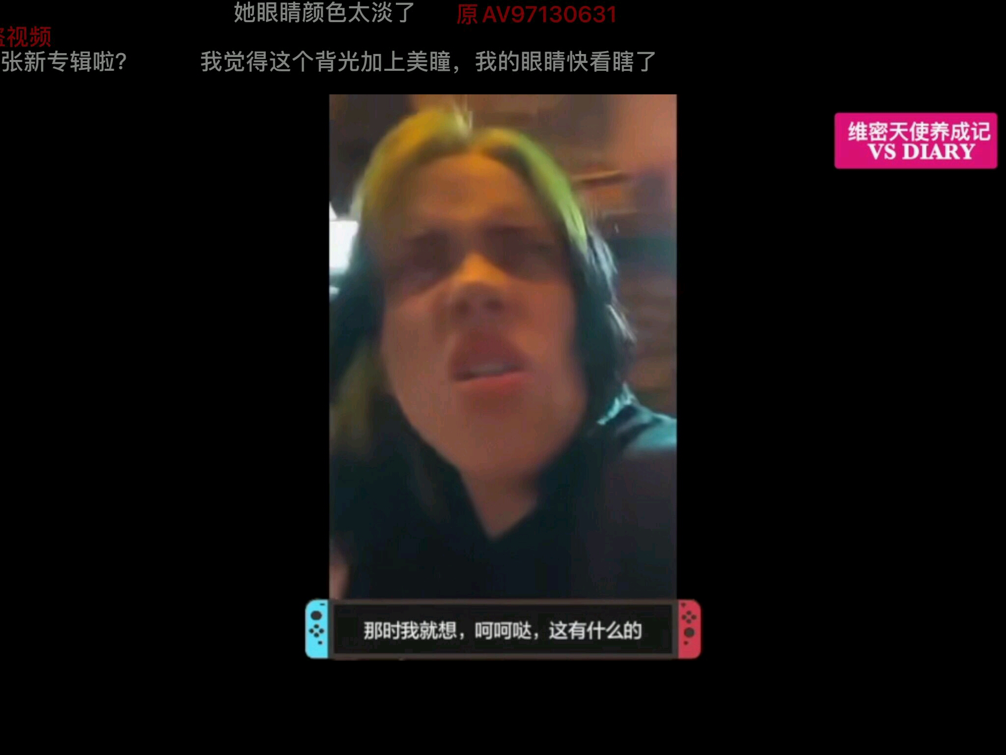 国偷自产一区二区免费视频:01-10-12-15-22-46N:21,探索国偷自产一区二区免费视频的新视界,深度解析01-10-12-15-22-46N的多元内容