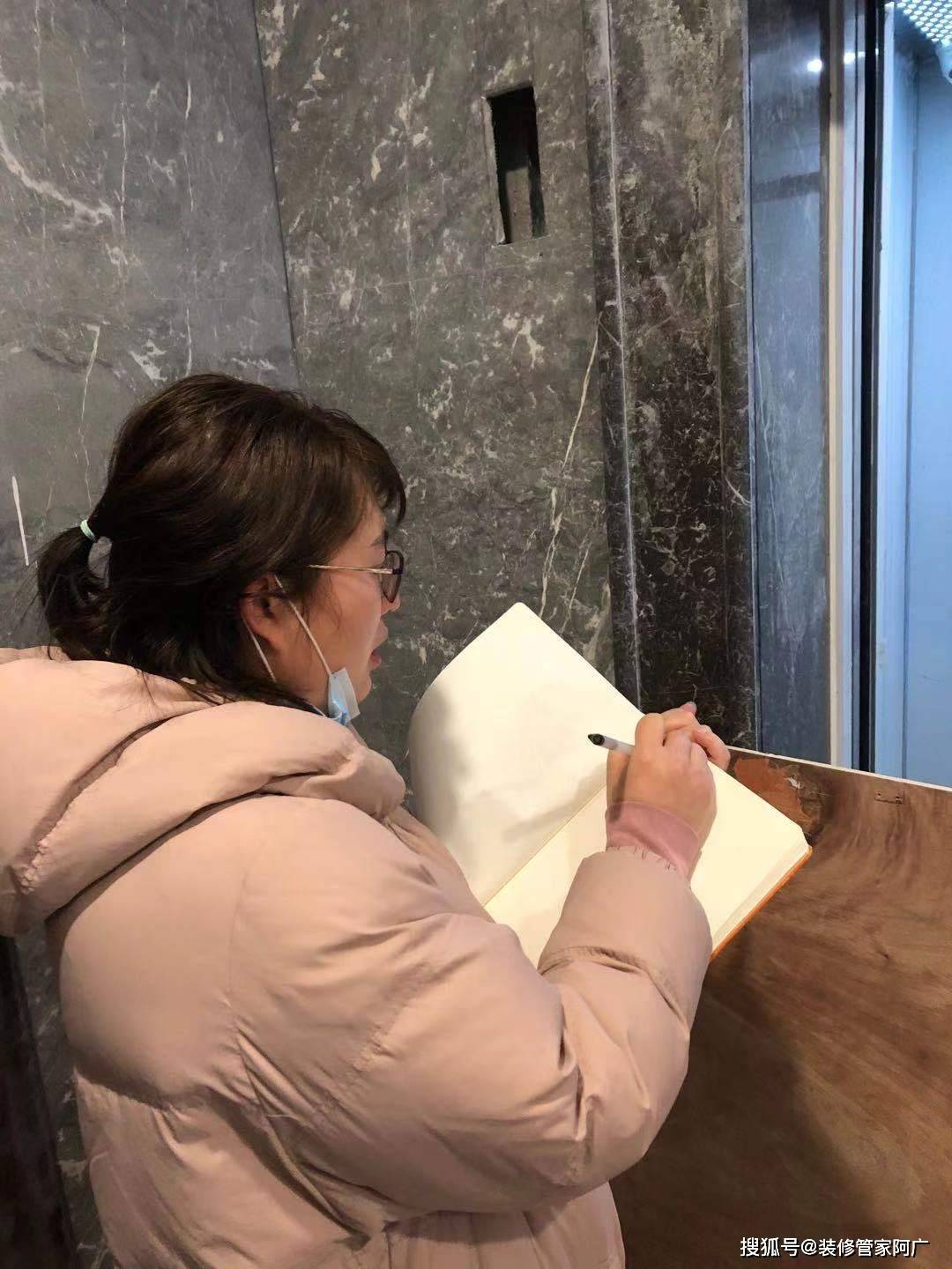 精品人伦一区二区三区蜜桃:14-19-21-35-40-43R：45,探索精品人伦，一区、二区与三区蜜桃的独特韵味