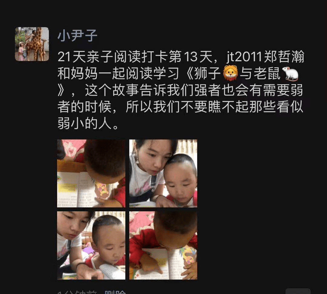 精品人伦一区二区三区蜜桃:14-19-21-35-40-43R:45,探索精品人伦,一区、二区与三区蜜桃的独特韵味