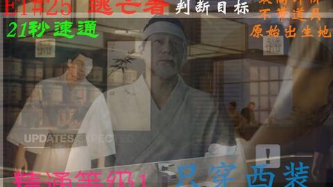 国语对白做受XXXXX在线:16-17-18-21-25-28N:31,国语对白做受XXXXX在线,深度探索情感与欲望的交织