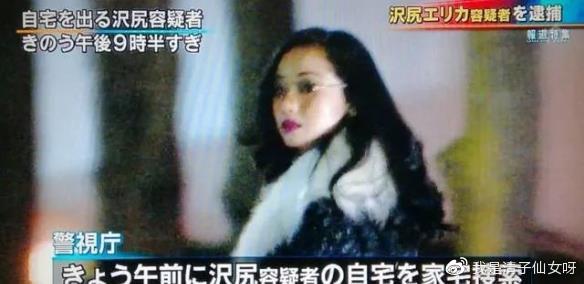 久久久久久久综合日本:05-07-21-38-40-43X：10,久久久久久久综合日本，探索数字背后的深层含义（05-07-21-38-40-43X，10）