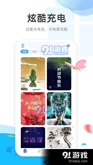 亚洲精品图片区小说区:06-09-35-37-42-48P:46,探索亚洲精品图片区与小说区,一场文化与想象力的盛宴(06-09-35-37-42-48P至46)