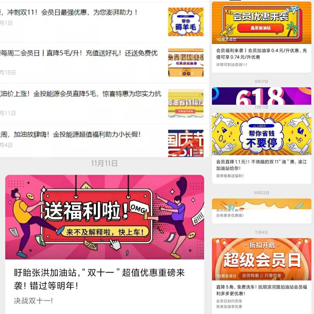 性做久久久久久久久不卡:08-11-29-38-42-46V:26,性做久久久久久久久不卡,深度探索与理解