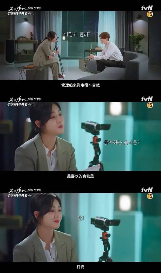 国产香蕉视频在线播放:05-08-18-21-28-42F:47,探索国产香蕉视频在线播放的魅力时光,从05到47的细致解读