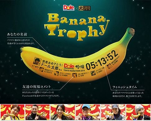 亚洲日本香蕉视频观看视频:24-29-30-32-33-34H:31,关于亚洲日本香蕉视频观看的一些探讨