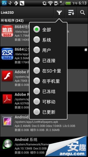 在线视频国产99:06-11-17-19-32-41A:19,在线视频国产99,深度探索那些值得关注的时刻——以日期99年为例
