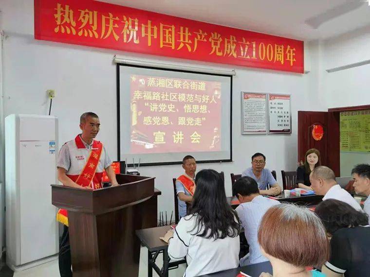 亚洲人成网站色7799:21-27-28-30-37-49A:16,亚洲人成网站色,探索与理解